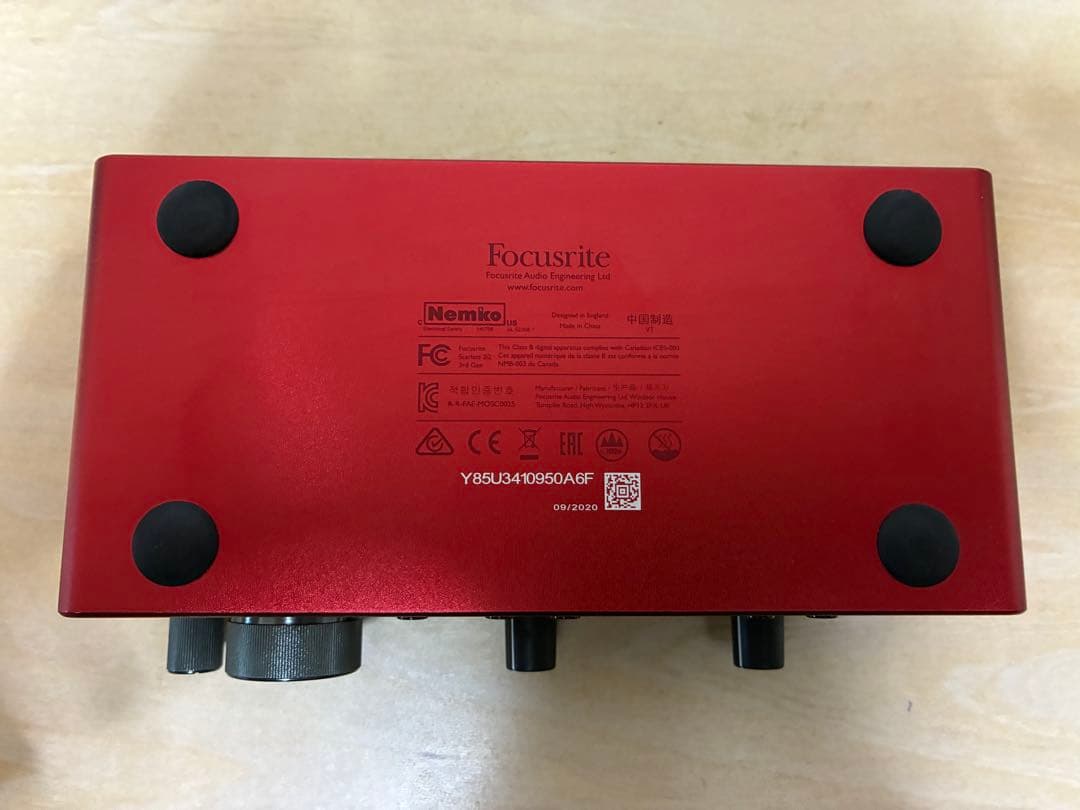 Focusrite Scarlett 2i2 gen. 3 第3世代