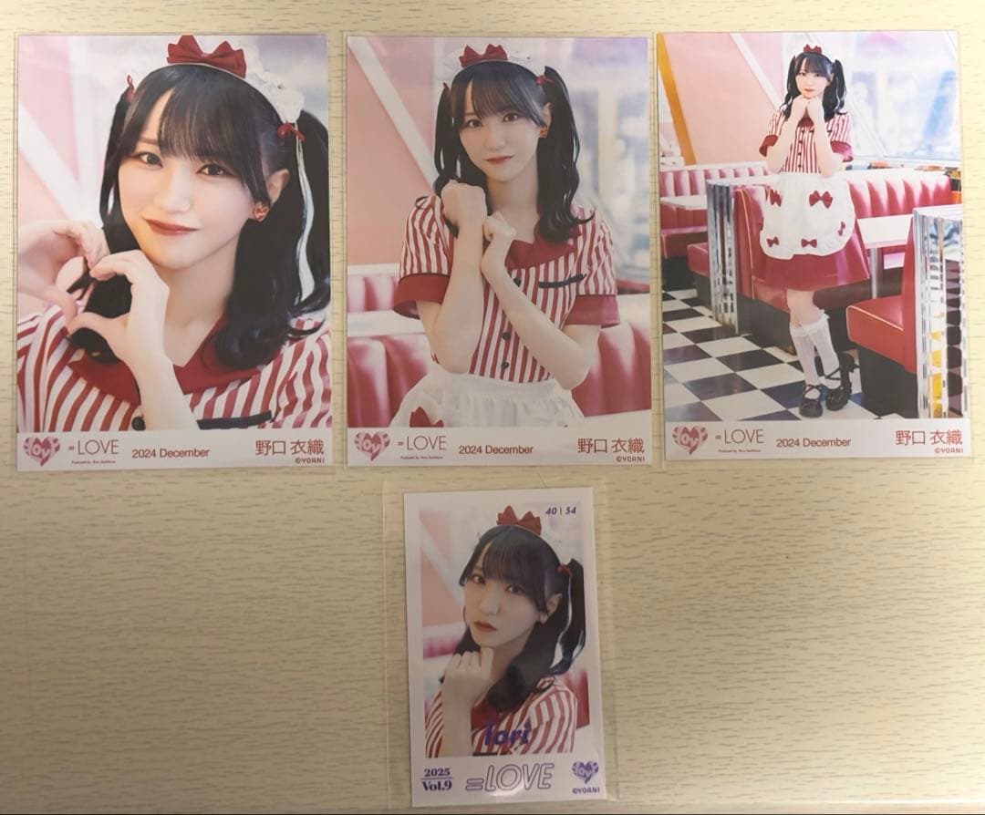 イコラブ 野口衣織 仲直りシュークリーム アザーカット コンプ ミニフォト