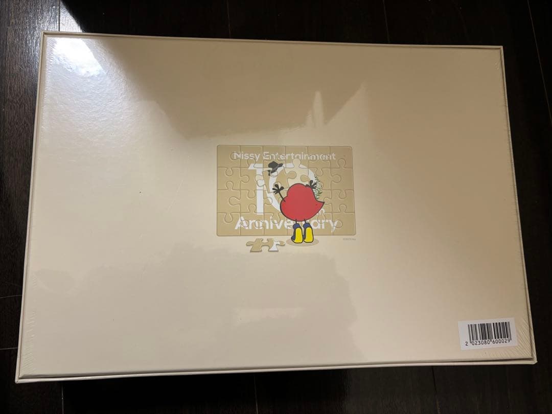Nissy 10th Anniversary ジグソーパズル 1000ピース