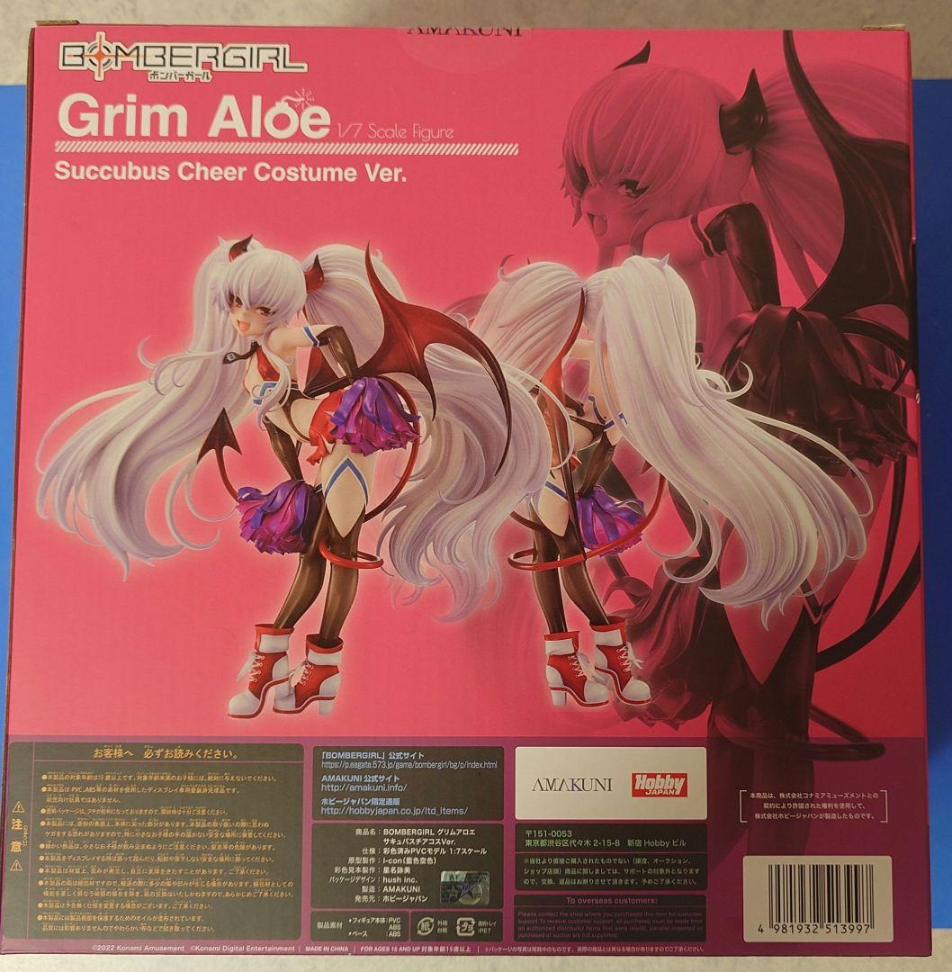 AMAKUNI ボンバーガール グリムアロエ サキュバスチアコス フィギュア