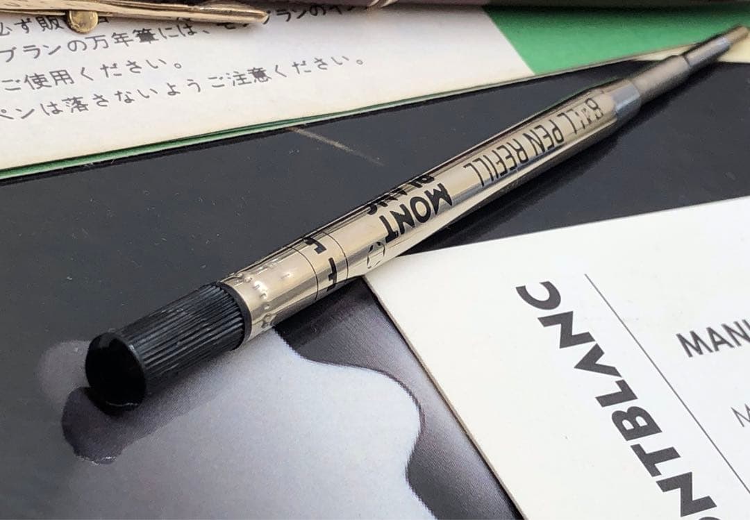 手に入れる価値のある非常に稀少なNo38後期型ハンマートリガー金装飾★モンブラン