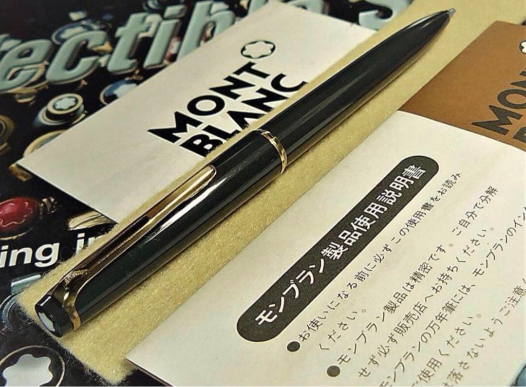 手に入れる価値のある非常に稀少なNo38後期型ハンマートリガー金装飾★モンブラン