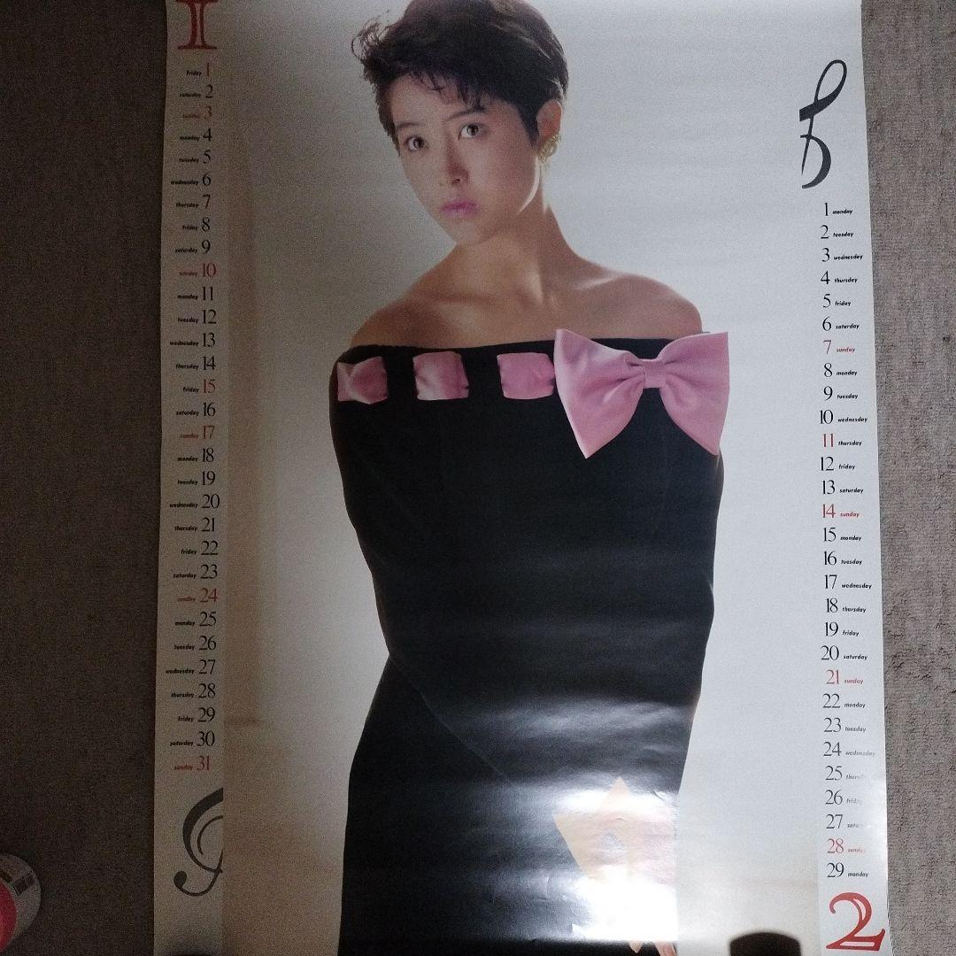 昭和アイドル、荻野目洋子 1988 カレンダー