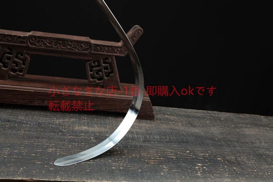 梅蘭竹菊太極剣 武具　刀装具　日本刀　模造刀 居合刀 中華剣