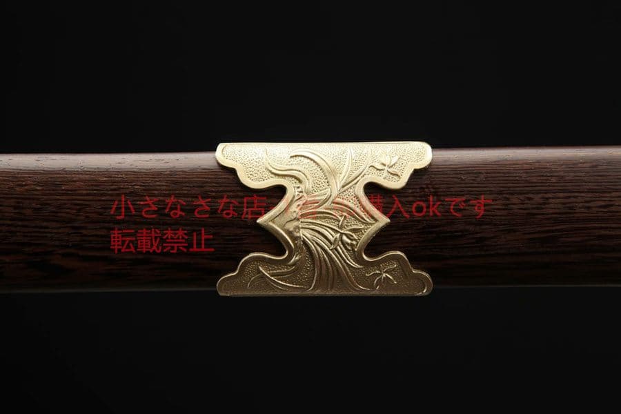 梅蘭竹菊太極剣 武具　刀装具　日本刀　模造刀 居合刀 中華剣