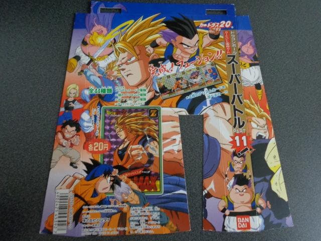 【NOT FOR SALE】ドラゴンボール スーパーバトル 11 カードダス台紙
