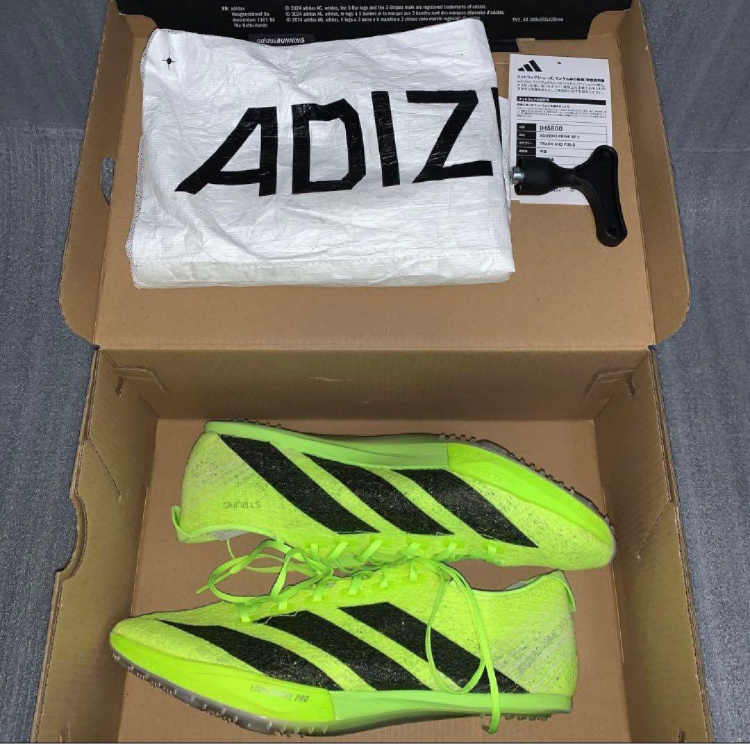 アディゼロプライム SP3 IH5800 26.0