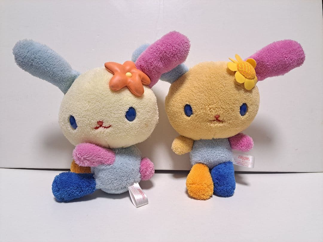 ウサハナ ぬいぐるみ セット