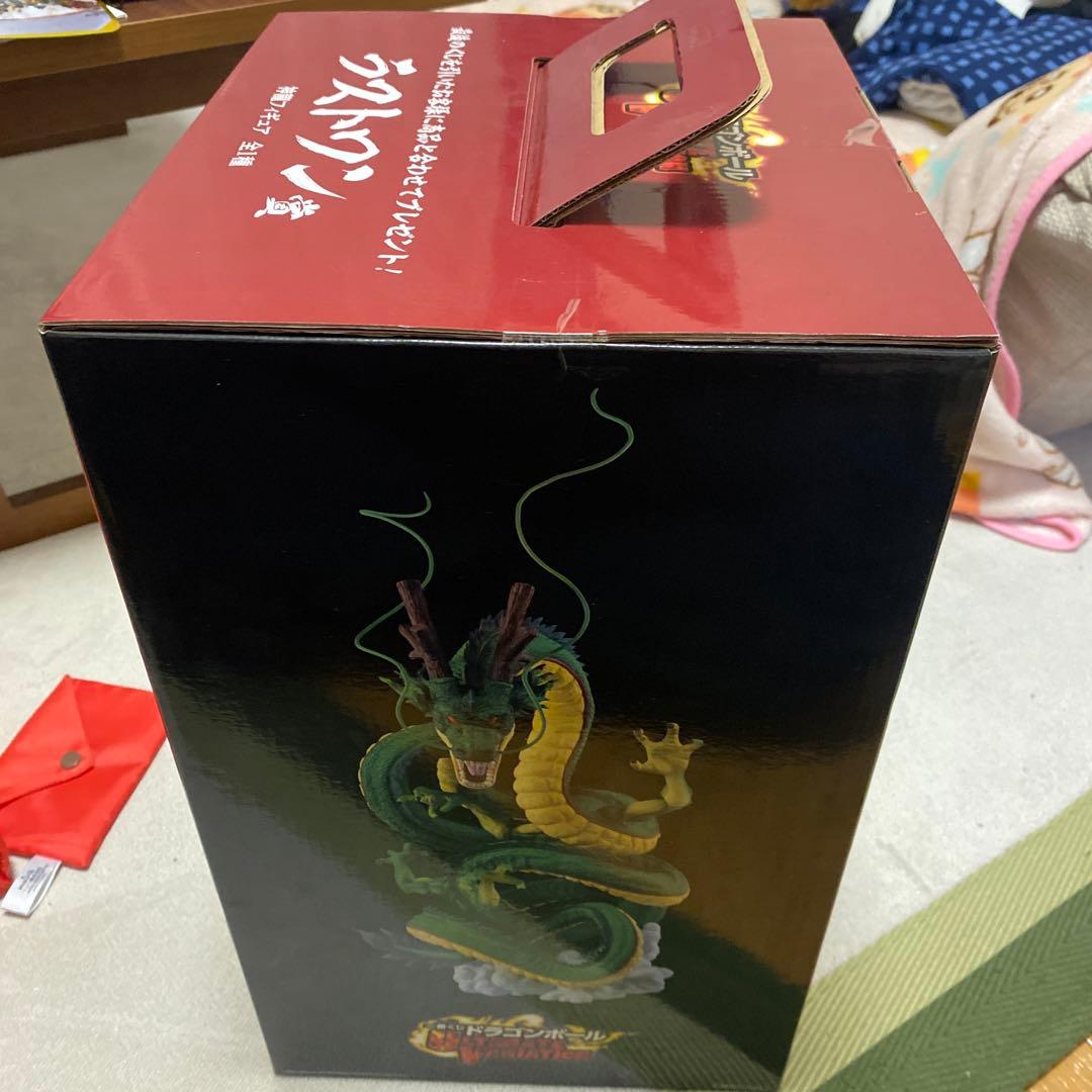 ドラゴンボール超 1番くじ 神龍 ラストワン賞