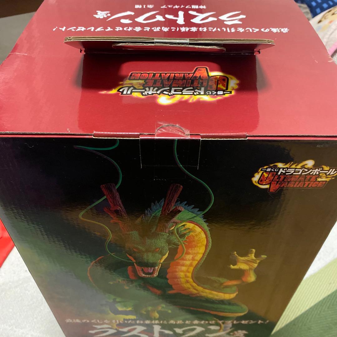ドラゴンボール超 1番くじ 神龍 ラストワン賞