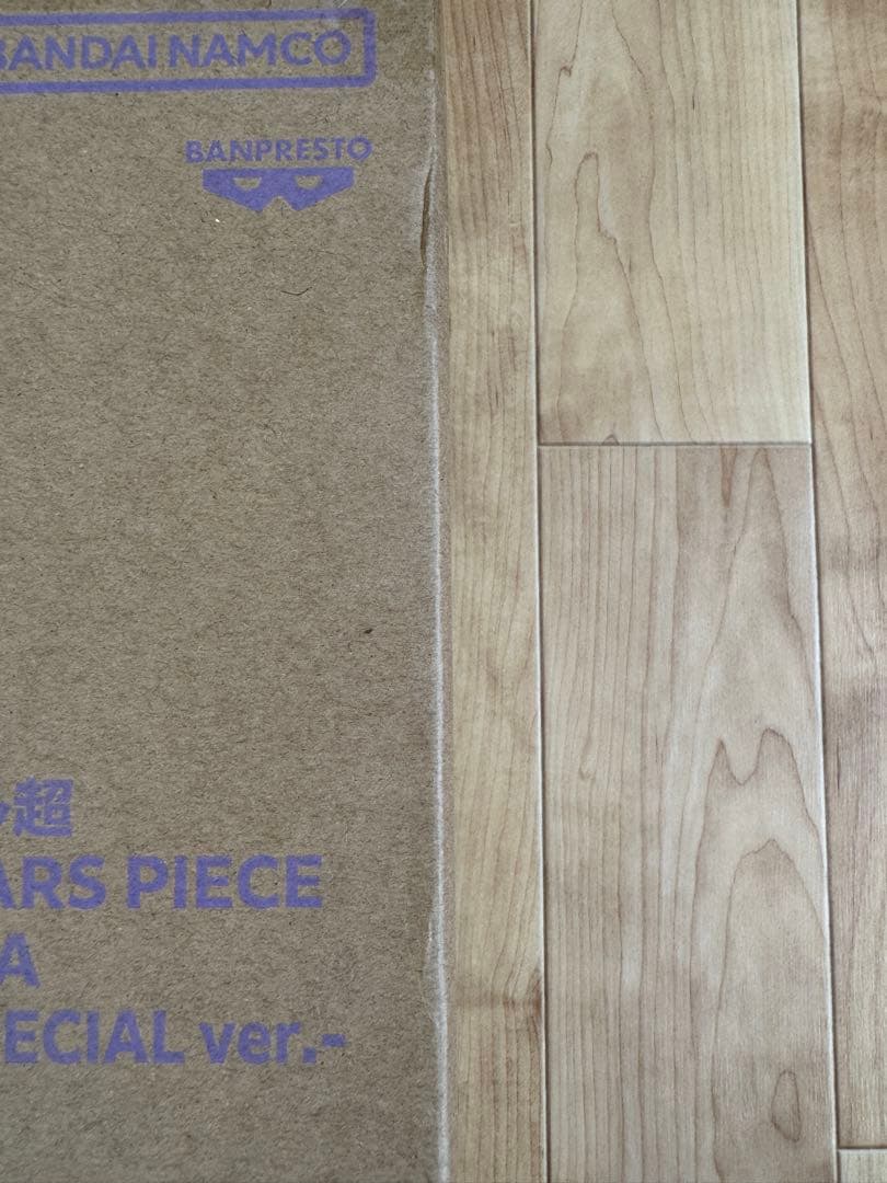 ゲンキダマツリ smsp 孫悟空 ベジータ　ドラゴンボール フィギュア セット