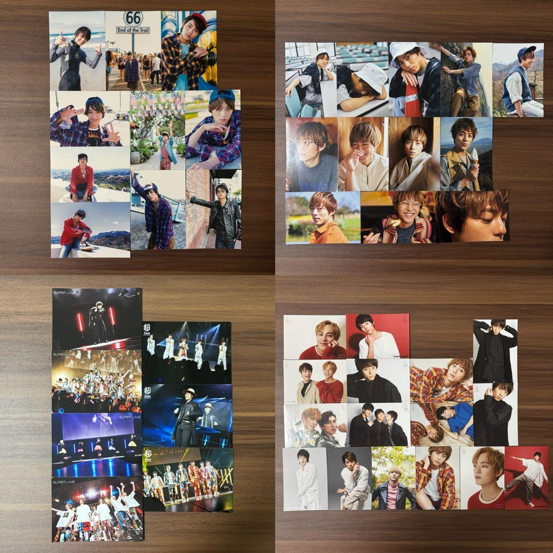 永田崇人 過去グッズ まとめ売り