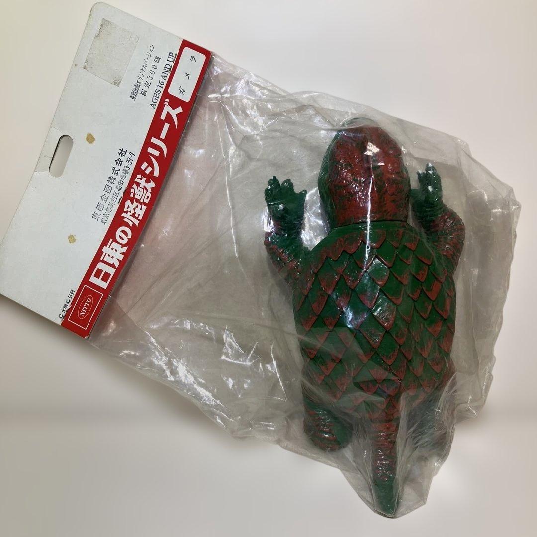 未開封品　ガメラ怪獣　日東の怪獣シリーズ ガメラ　ソフトビニール