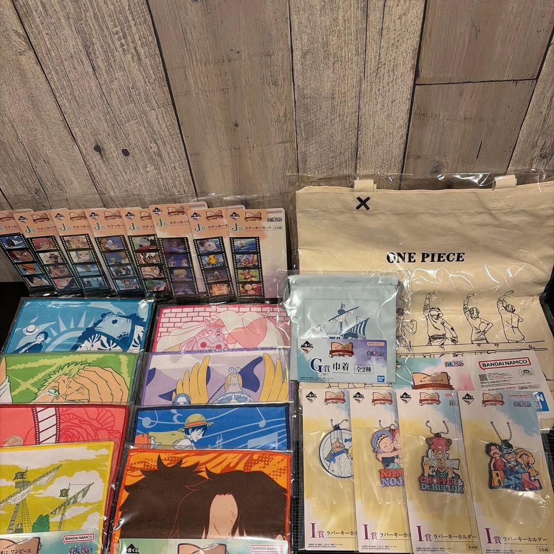 ワンピース 一番くじ ドラマティックメモリーズ D賞 ギカントネーム A賞 B賞