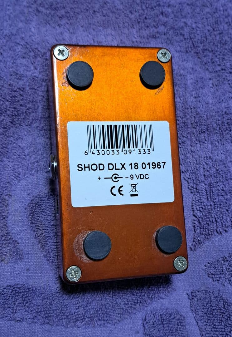 【続夏休みセール】Sweet Honey Overdrive Deluxe