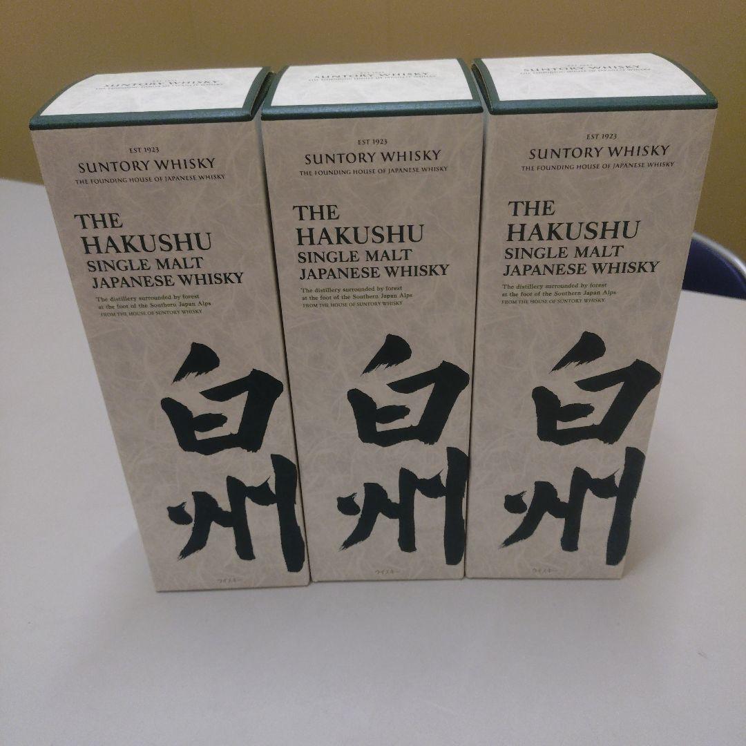 サントリー白州 シングルモルトウイスキー 3本セット