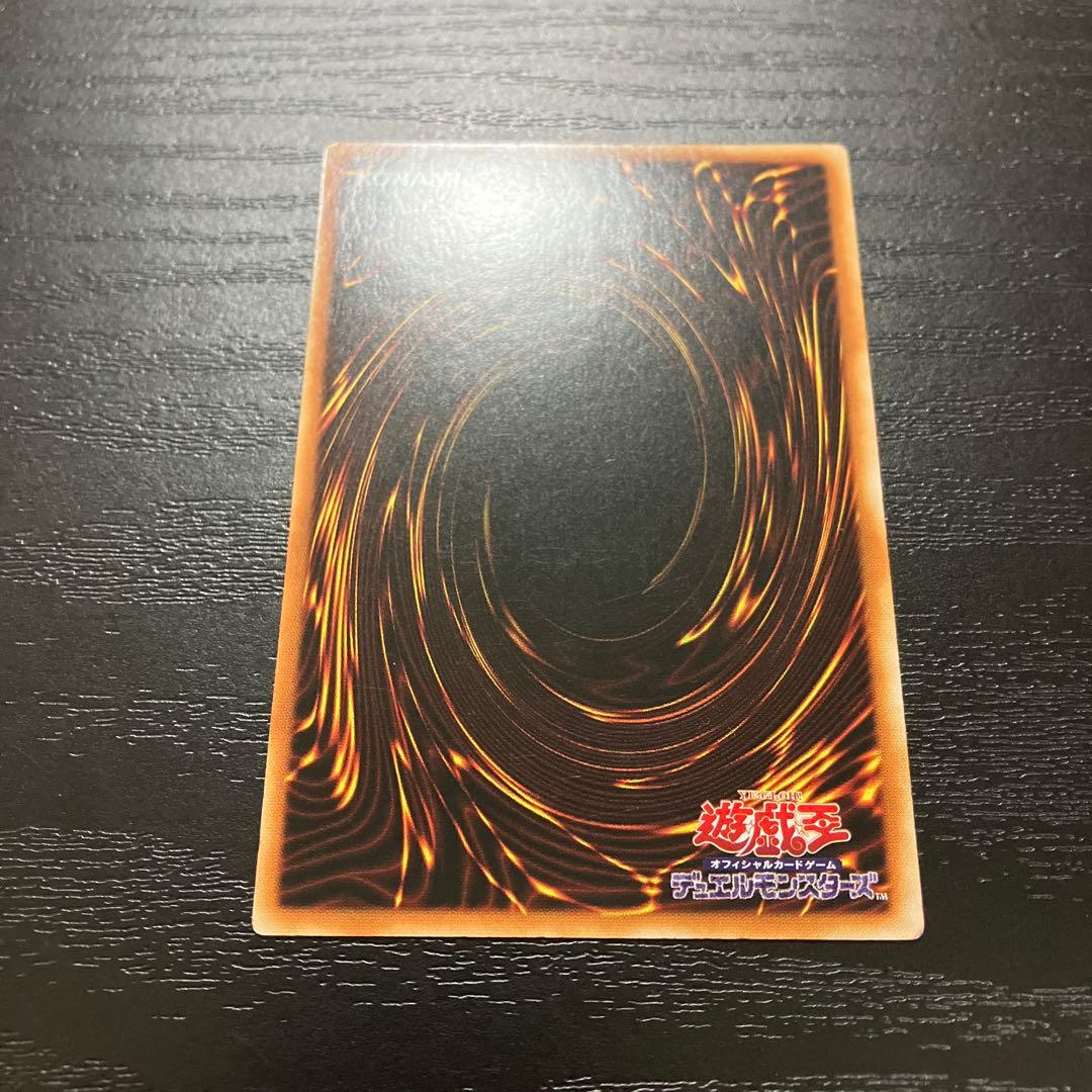 遊戯王　閃刀姫ロゼ　20thシークレットレア1枚【アジア版】