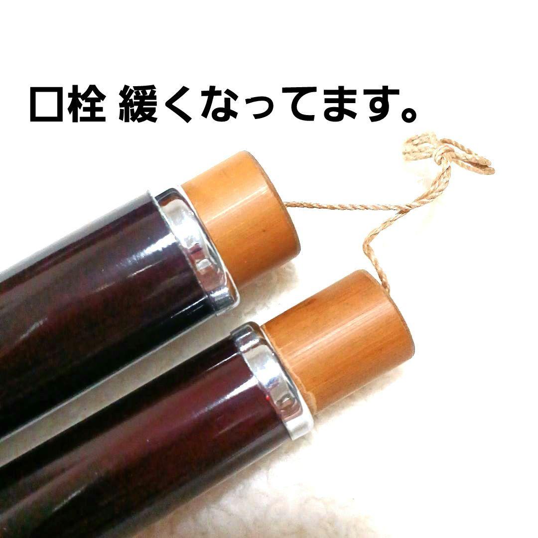 良品 竿よし作 ヤマメ竿 5.3m 渓流竿 万能竿 鮎竿 タナゴ竿 和竿 竹竿