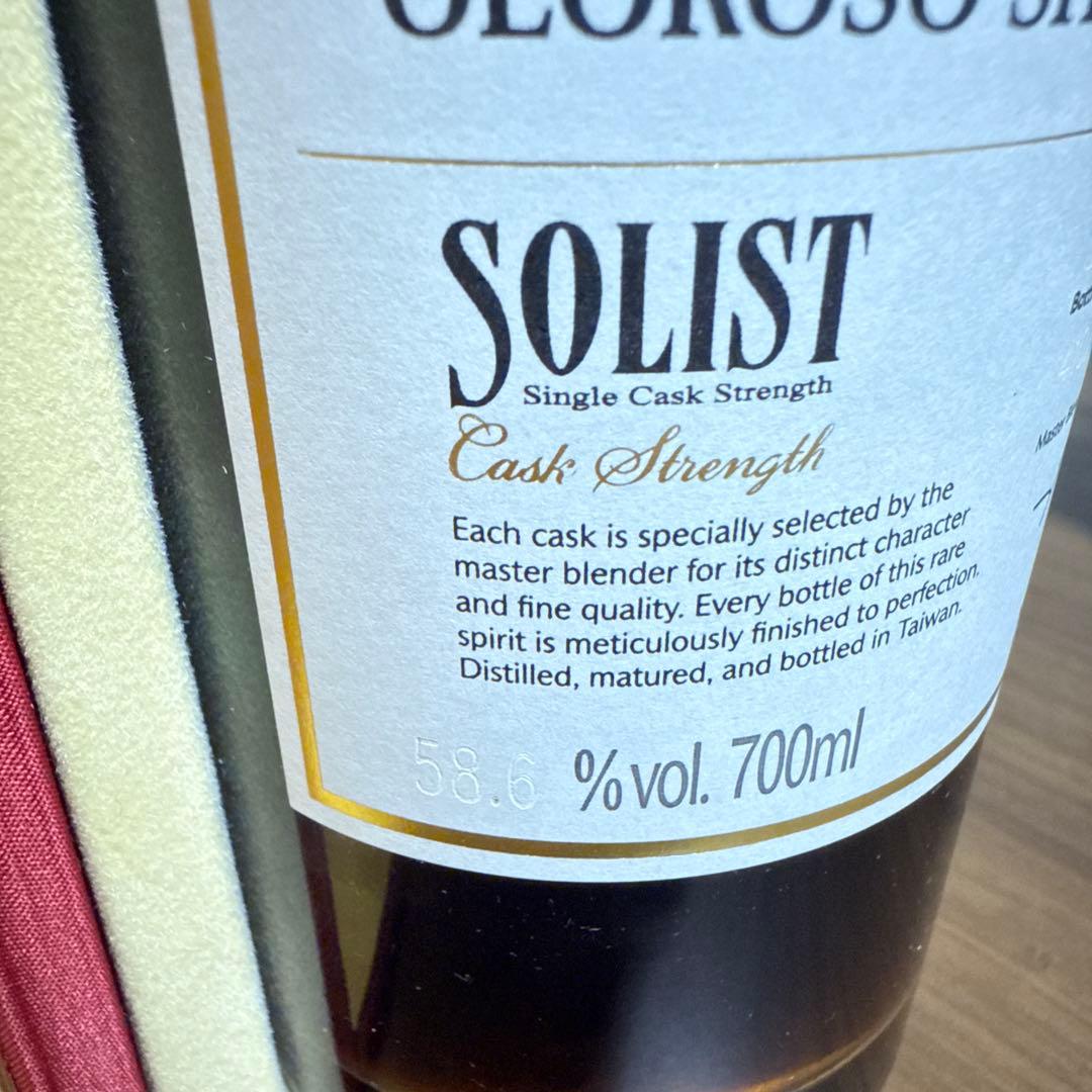 カバランソリスト　オロロソシェリー