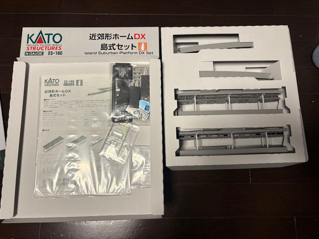 【かっしー】KATO 複線線路・ホーム・駅舎セット