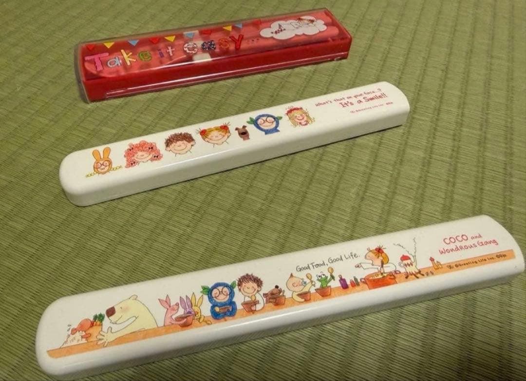 あーページ♡3点