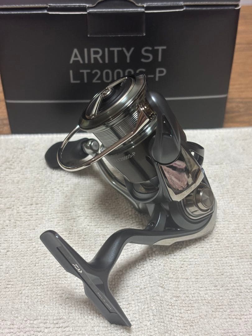 23エアリティ ST LT2000S-P