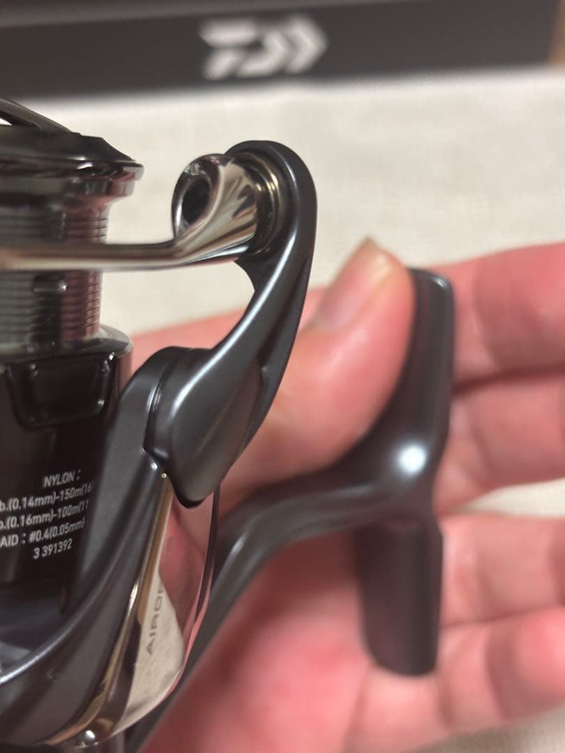 23エアリティ ST LT2000S-P