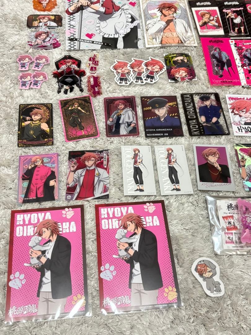 桃源暗鬼 花魁坂京夜 まとめ売り