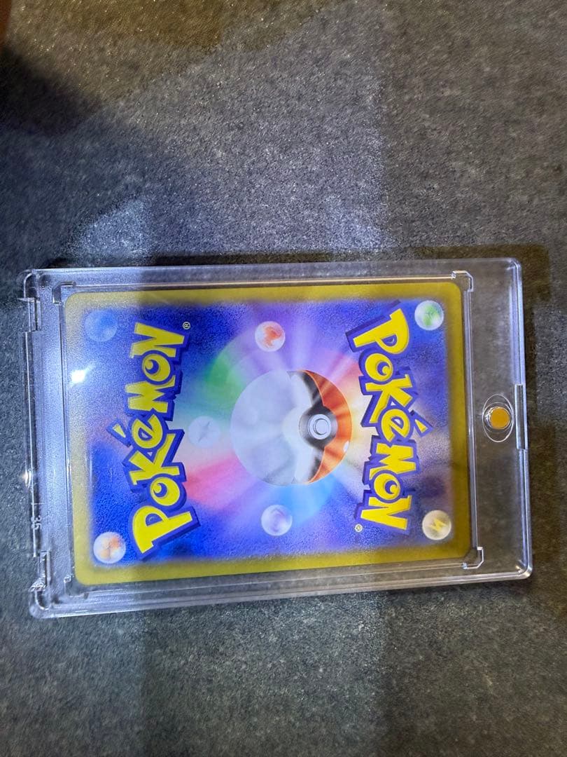 ルチアのアピール　SAR 091/064