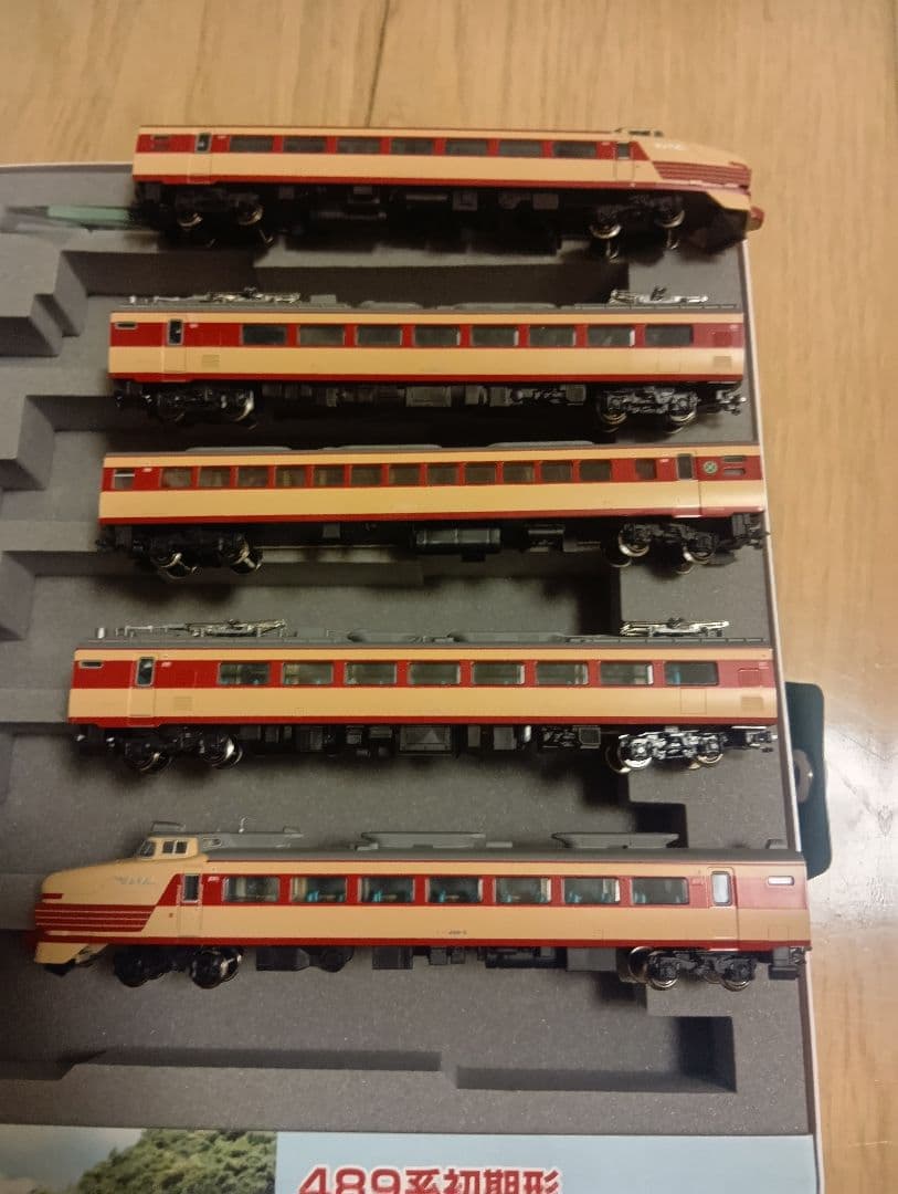 kato 489系 初期型 ボンネット 白山あさま 5両基本セット 10-239