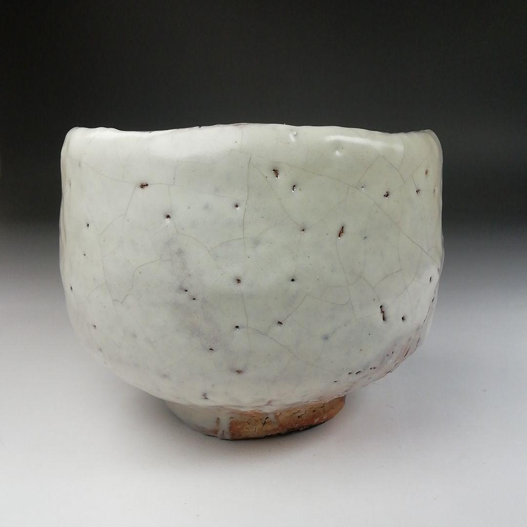 Ｔ５８２　茶碗　『萩茶碗』『丹妙山　宇田川玄翁』　共箱　抹茶碗　茶道具