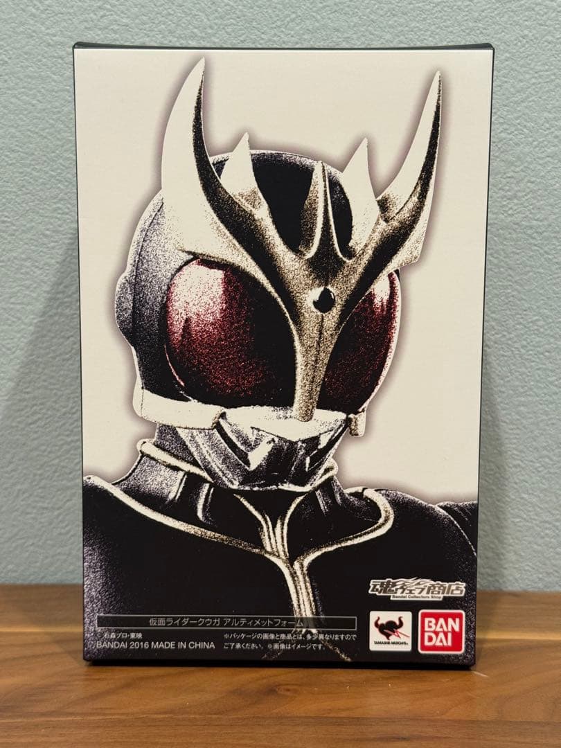 S.H.フィギュアーツ　真骨彫製法　仮面ライダークウガ　アルティメットフォーム