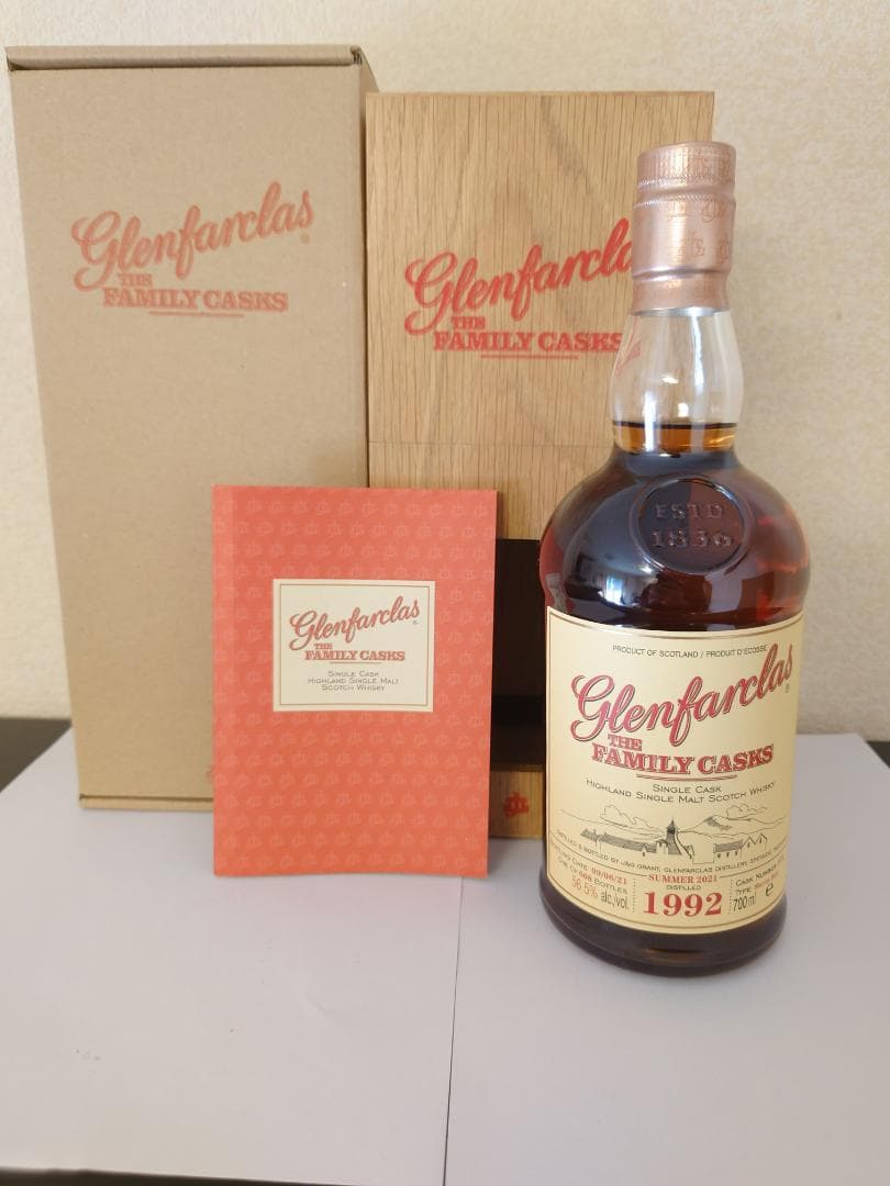 グレンファークラス ファミリーカスク 29年 【シェリーバット】