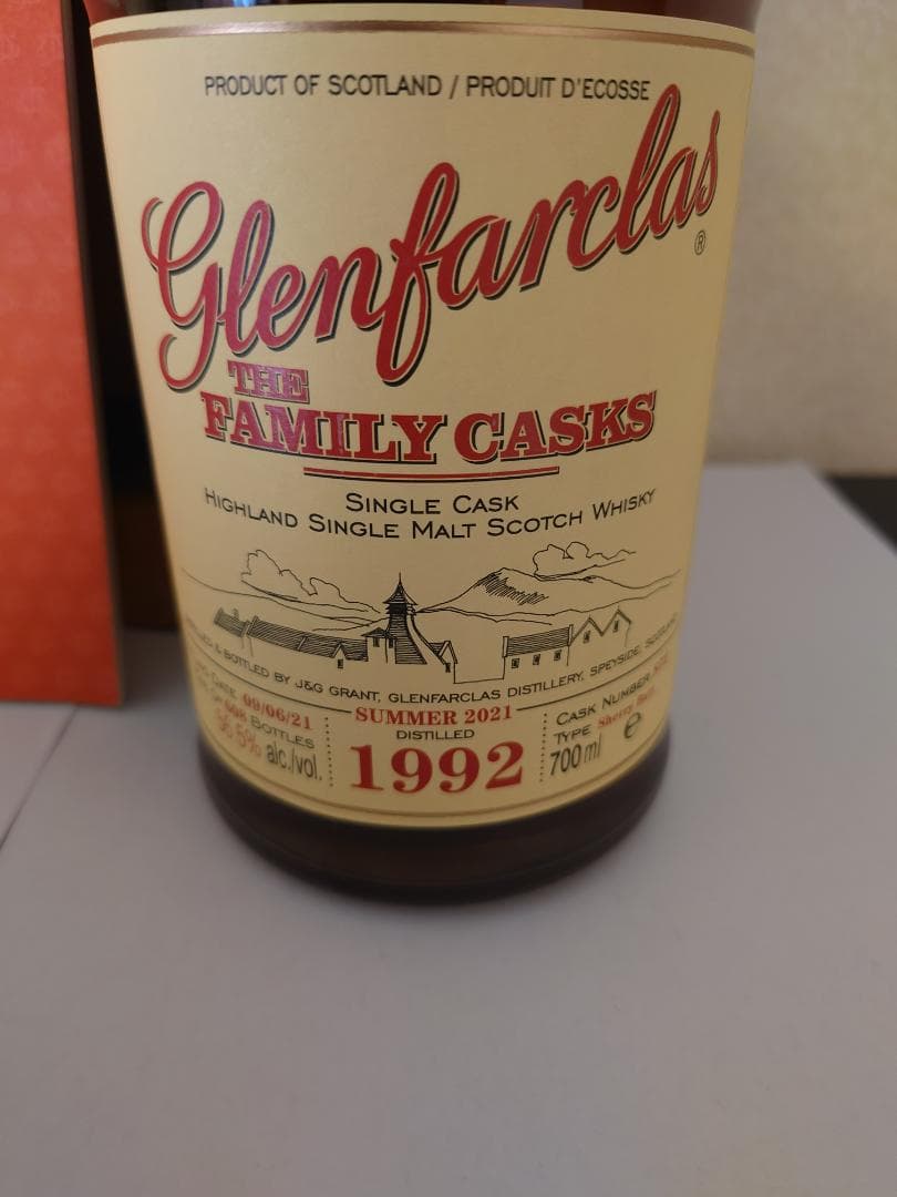 グレンファークラス ファミリーカスク 29年 【シェリーバット】