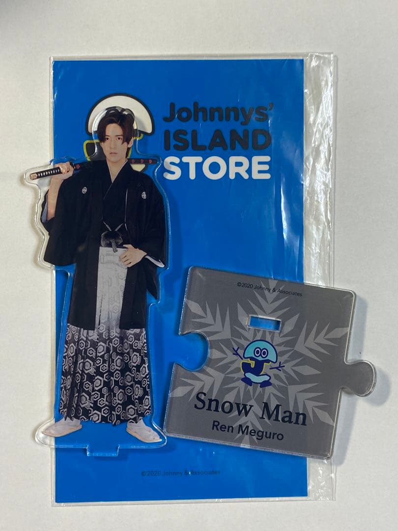  Man 目黒蓮 アクリルスタンド 8体セット