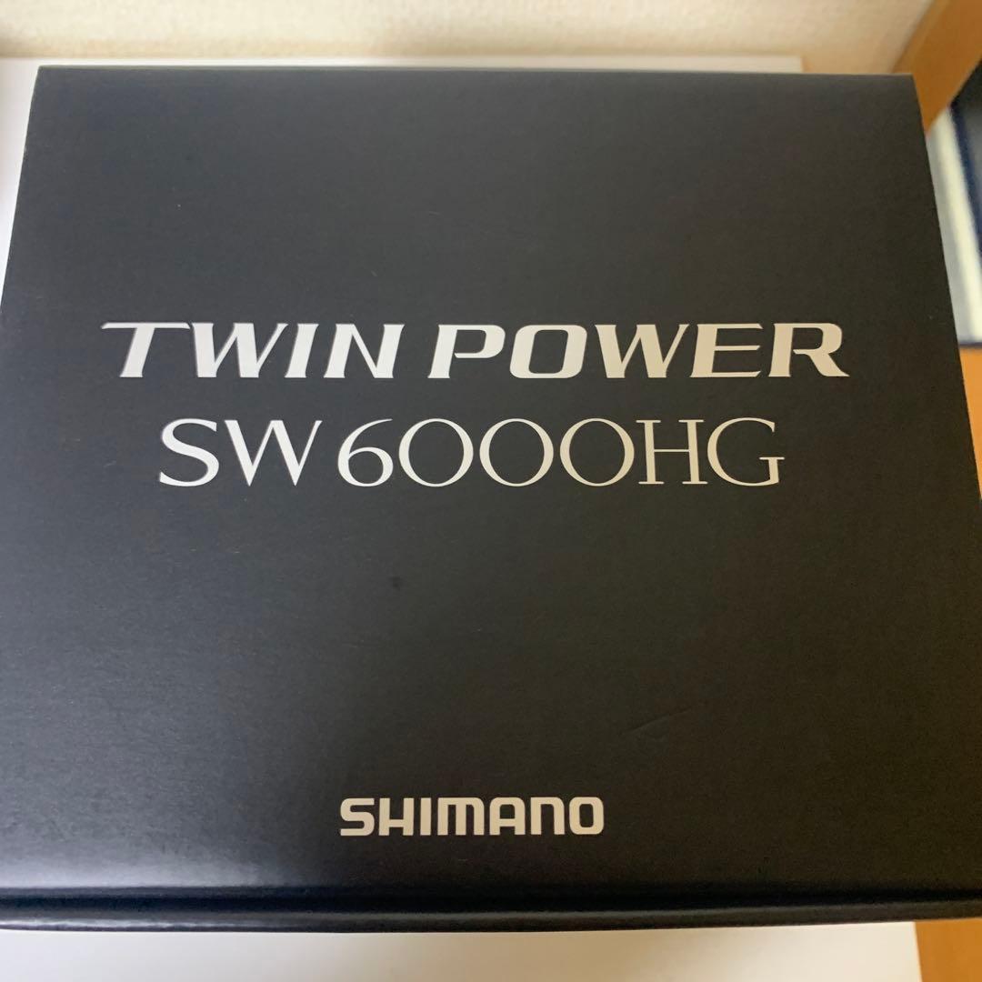 21ツインパワーSW6000HG スプール予備　スプールケース リールケース