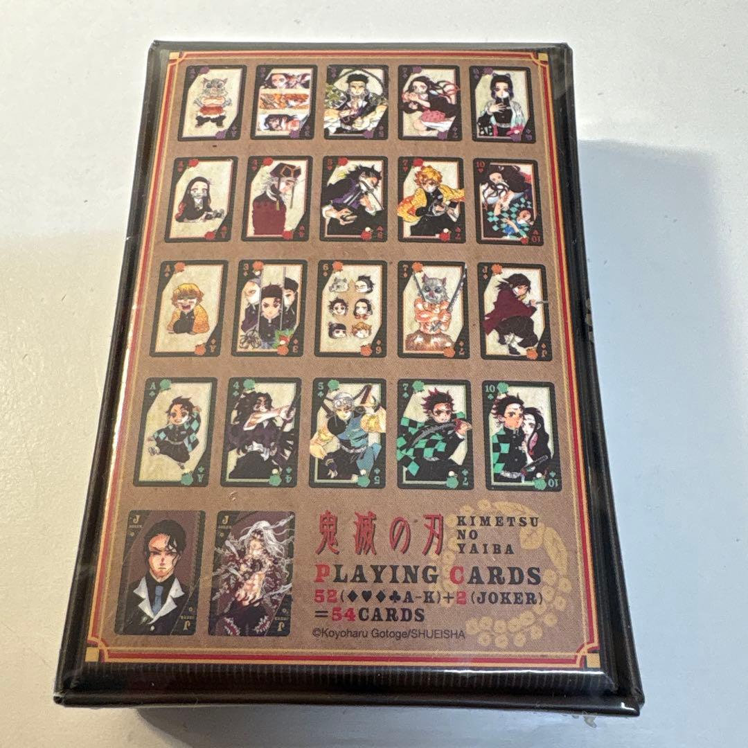 鬼滅の刃　トランプ　ジャンプフェスタ　未開封　c