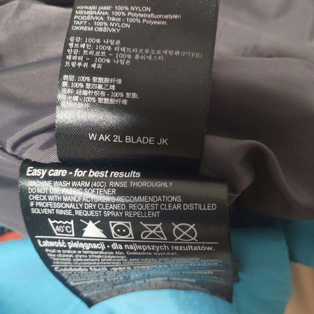 スノーボード Burton AK GORE-TEX 2L BLADE Women's S