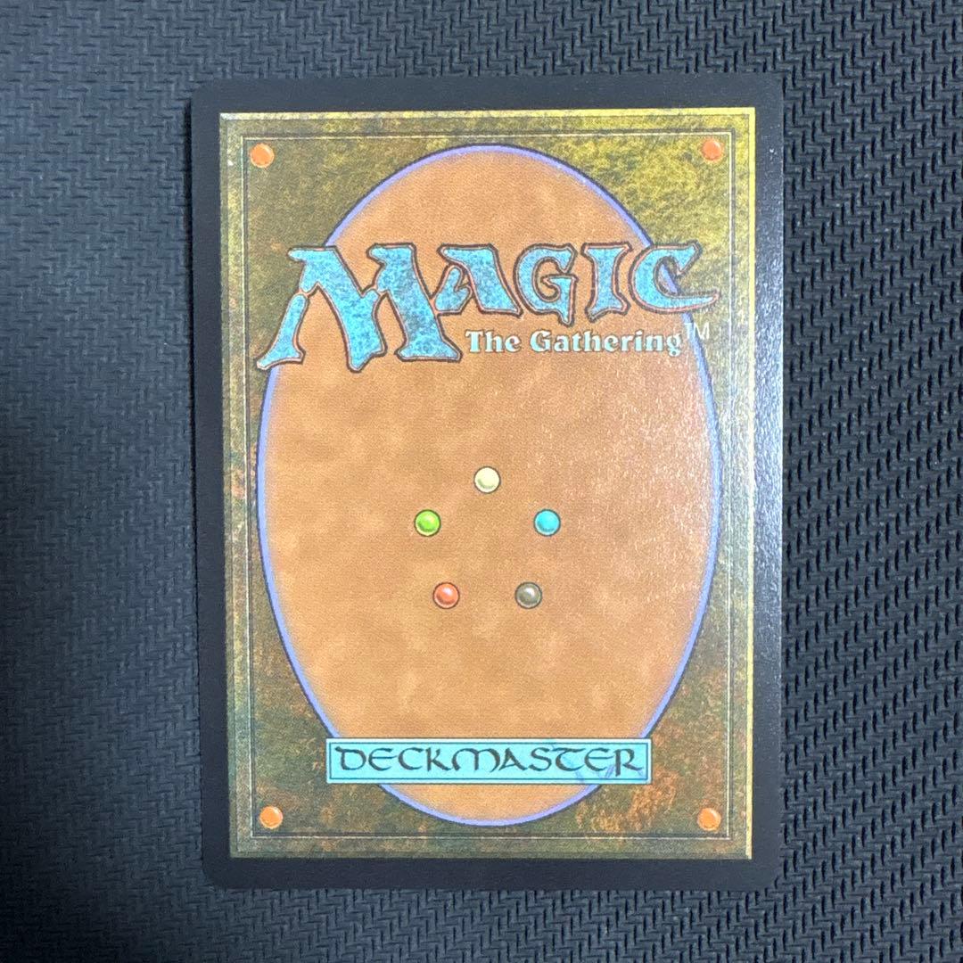 MTG チョコボバンドル FIC 瞬唱の魔道士 日本語Foil 1枚