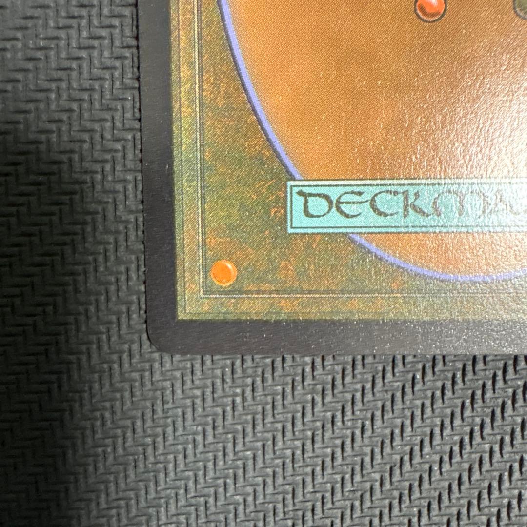 MTG チョコボバンドル FIC 瞬唱の魔道士 日本語Foil 1枚