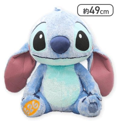 ラスト1【スティッチ】FukuFuku 超超BIG・ Lぬいぐるみ・スクランプ