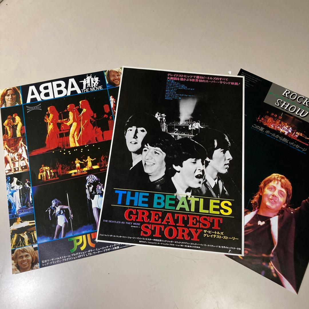 昔懐かしい／映画チラシ／60枚以上／フャイル付き