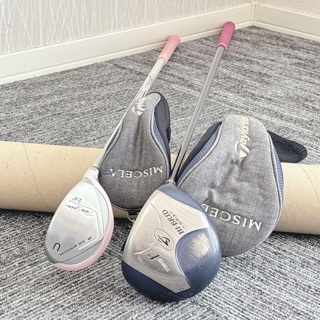 ダンロップ/イグニオ メーカー混合 初心者 レディース ゴルフ クラブセット