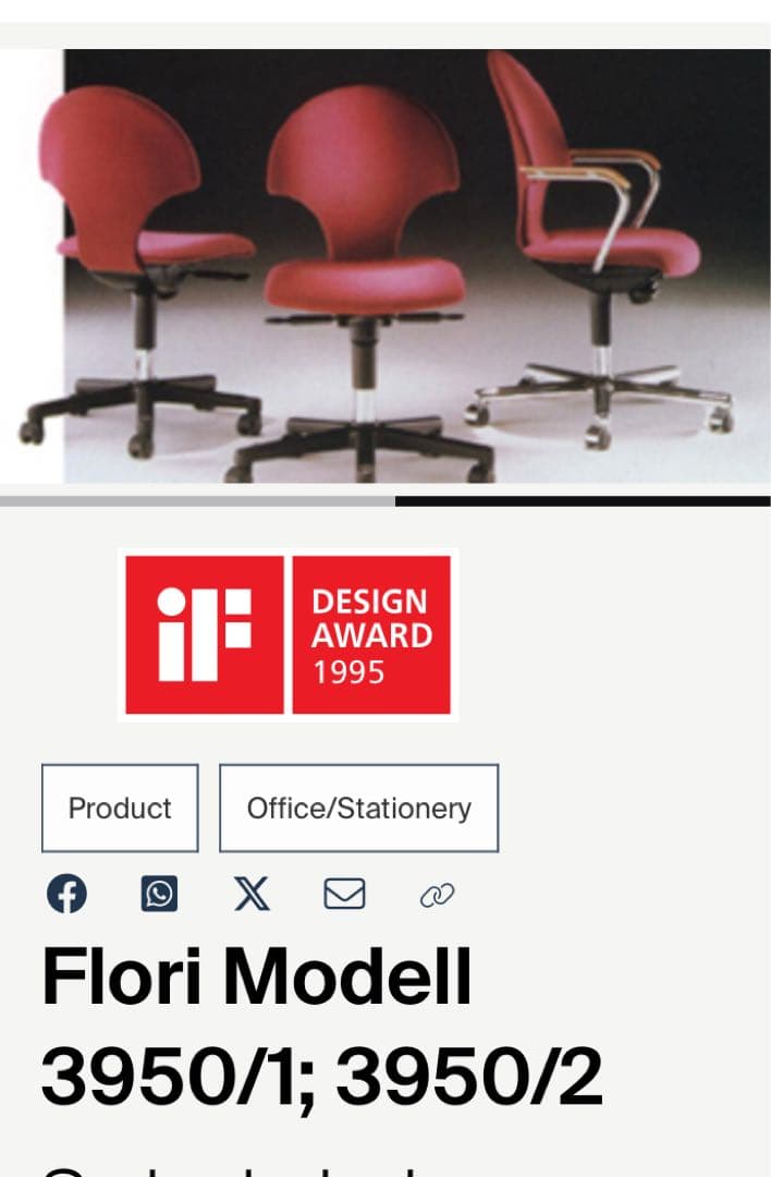 ホウトク、クッシュ、デザイナーズベンチ、カルテル、パントン、イームズ、