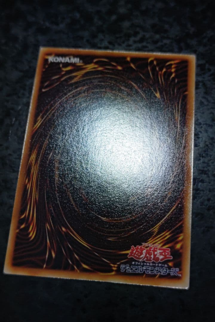 さっちん　遊戯王カード