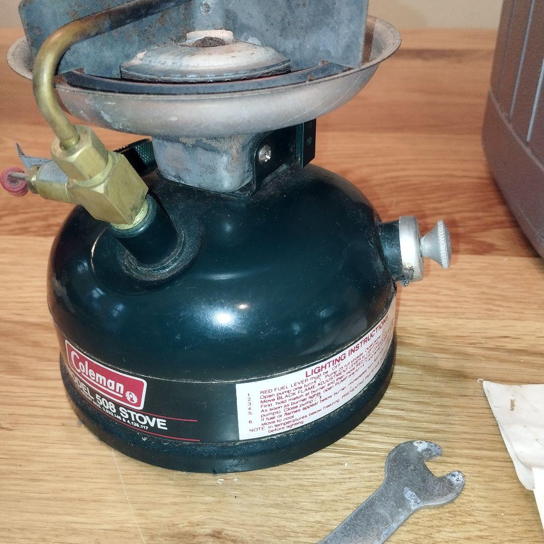 美品　希少　コールマン ５０８　２レバー