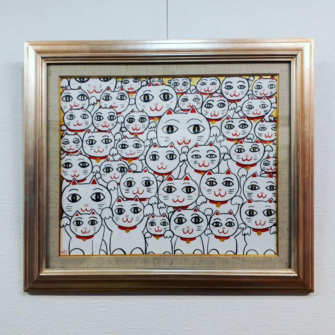 ハッピー招き猫　日本画金箔　額付(アンティーク)　F8号　画家　小楠アキコ作品