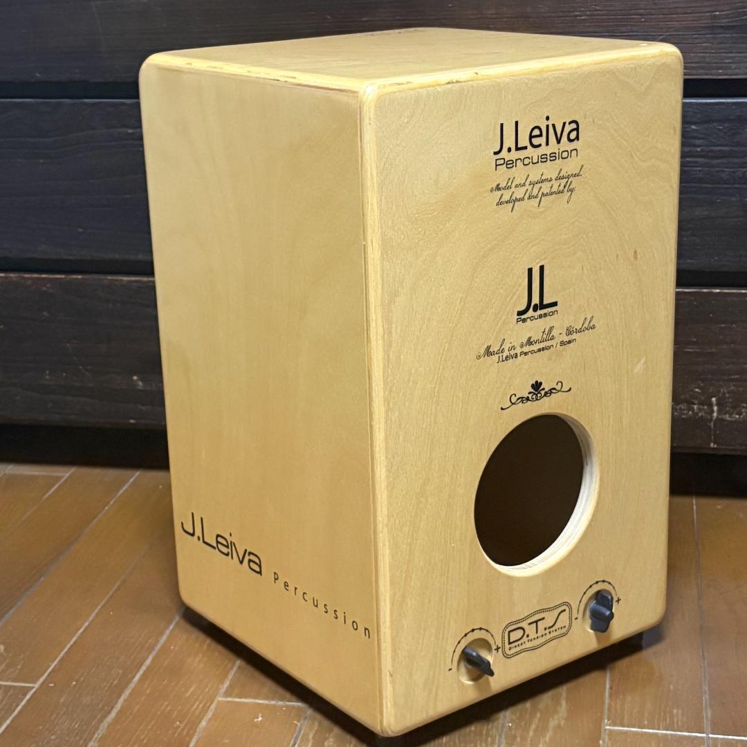 J.Leiva カホン ホセ・レイヴァ Medina スペイン製