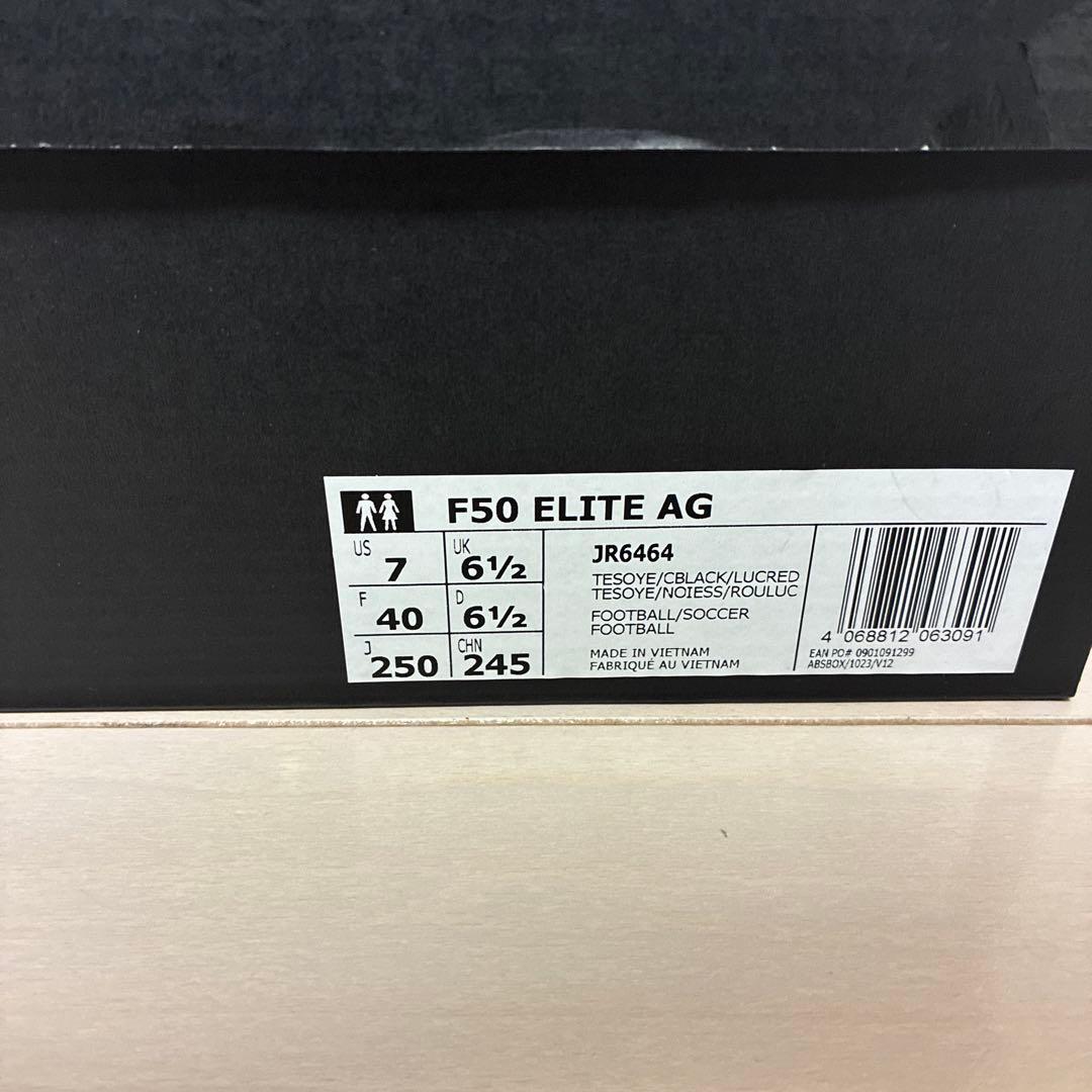 【最新モデル】adidas F50 ELITE AG 25cm