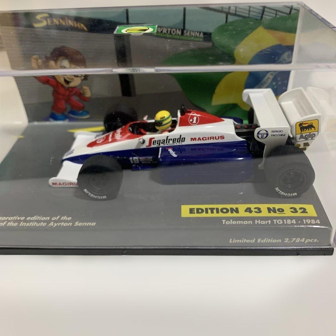 ヒデさん予約品Ａ.セナ (JohnPlayerspecial、トールマン）